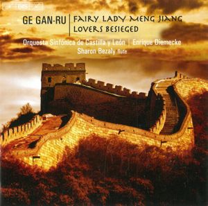 Fairy Lady Meng Jiang: 4. Crying Down the Great Wall