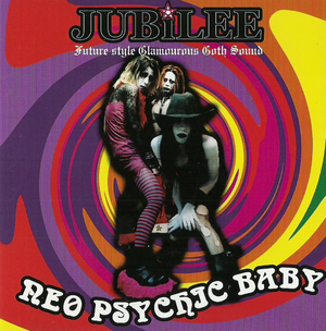 NEO PSYCHIC BABY (Single)