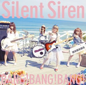 BANG!BANG!BANG! (Single)