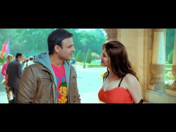 Grand Masti