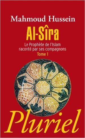 AL Sira Tome 1