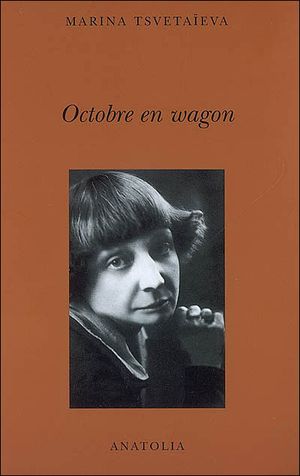 Octobre en wagon