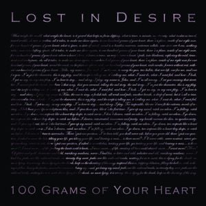 100 Grams of Your Heart (EP)