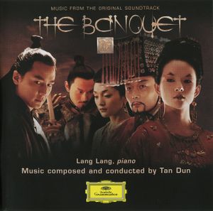 The Banquet (OST)