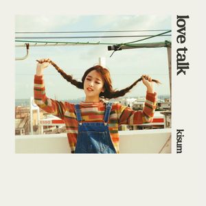 Love Talk (Single)