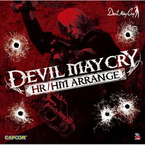 Devil May Cry HR/HM Arrange (OST)