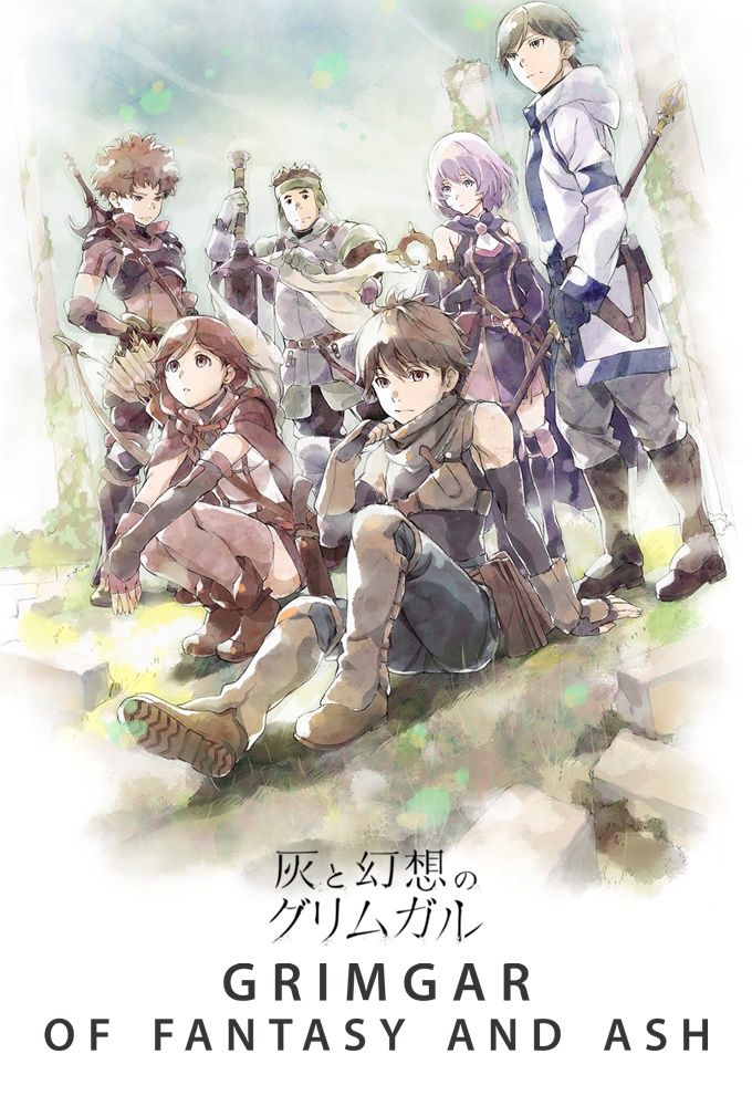 Grimgar Le Monde Des Cendres Et De Fantaisie Grimgar, le monde des cendres et de fantaisie - Anime (2016)