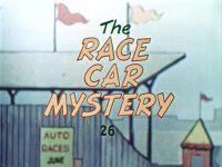 The Race Car Mystery