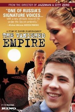 L'Empire disparu