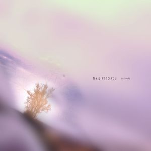 Suttogás (EP)