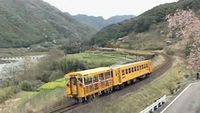 Shikoku Railroad Wonderland - Part 1