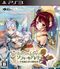 Atelier Sophie: The Alchemist of the Mysterious Book