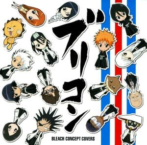 ブリコン 〜BLEACH CONCEPT COVERS〜