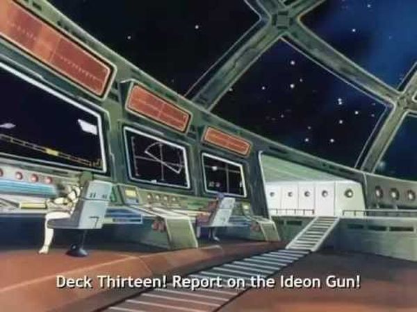 Space Runaway Ideon: Be Invoked