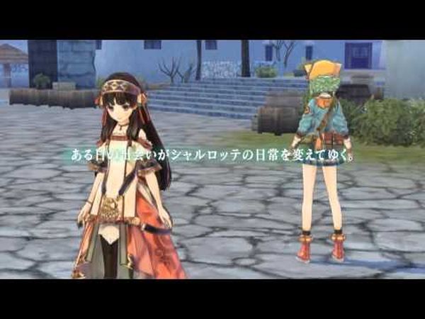 Atelier Shallie Plus: Alchemists of the Dusk Sea