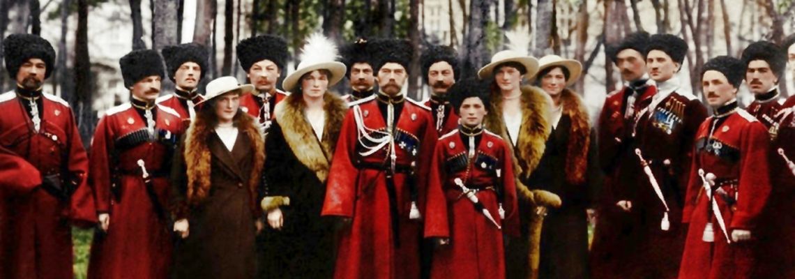 Cover Empire of The Tsars: Romanov Russia with Lucy Worsley
