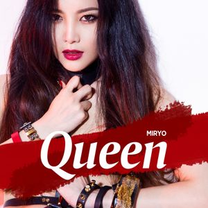 QUEEN (Single)