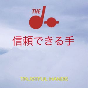 Trustful Hands Remixes (EP)