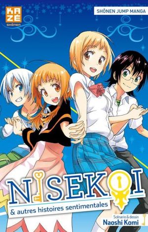 Nisekoi et autres histoires sentimentales