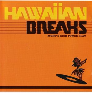 Hawaiian Breaks