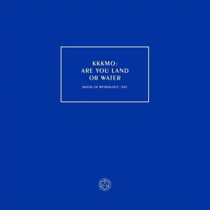 Are You Land or Water