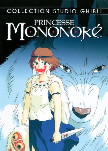 Princesse Mononoké Le Livre Du Film Affiches, posters et images de Princesse Mononoké (1997)