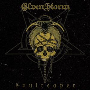 Soulreaper (EP)