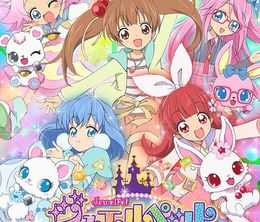 image-https://media.senscritique.com/media/000013686370/0/jewelpet_magical_change.jpg