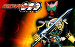 Kamen Rider 000