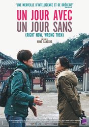 Affiche Un jour avec, un jour sans Affiche Un jour avec, un jour sans