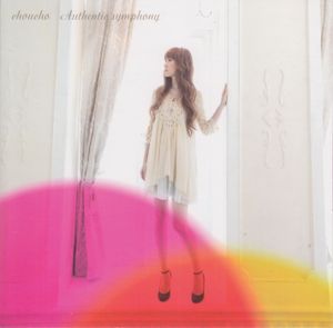 Authentic symphony (Single)