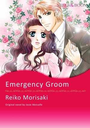 EMERGENCY GROOM