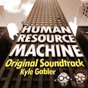 Human Resource Machine (OST)
