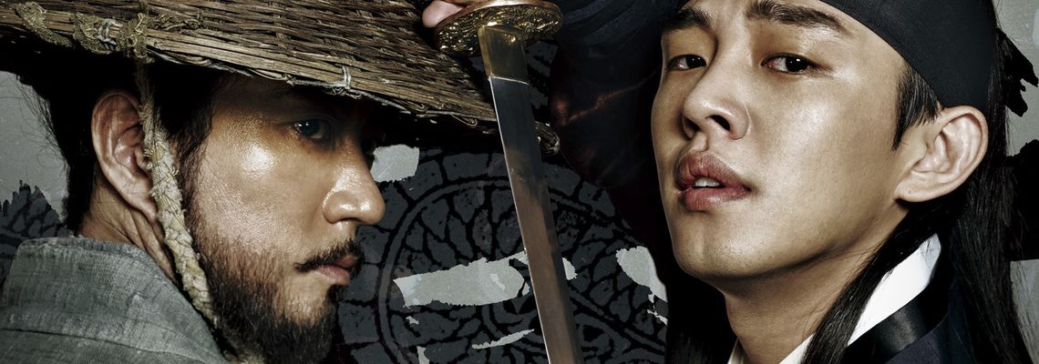 Cover Six Flying Dragons
