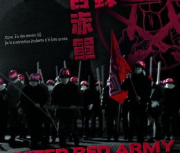 image-https://media.senscritique.com/media/000013722943/0/united_red_army.jpg