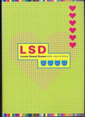 Lovely Sweet Dream