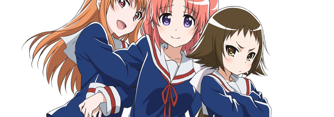 Cover Mikakunin de Shinkoukei