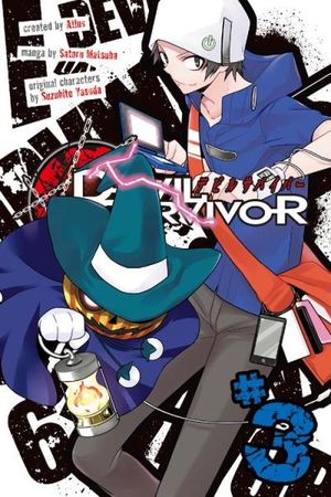 Devil Survivor