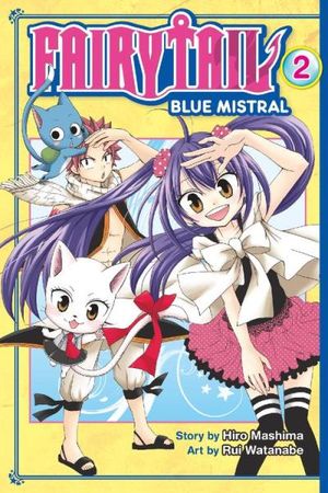 Fairy Tail: Blue Mistral, tome 2