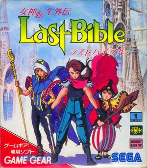 Last Bible