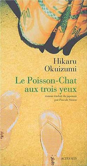 Le Poisson-Chat aux trois yeux