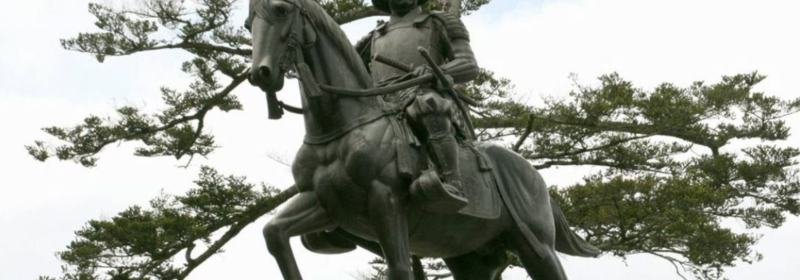 Cover Dokuganryu Masamune