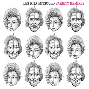 Variéty Remixes (EP)