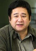 Arthur Chu Yu-Ning