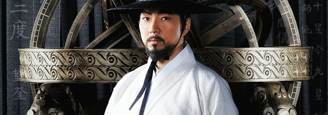 Cover Jang Yeong-Sil: The Greatest Scientist of Joseon