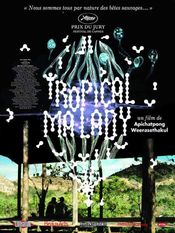Affiche Tropical Malady Affiche Tropical Malady