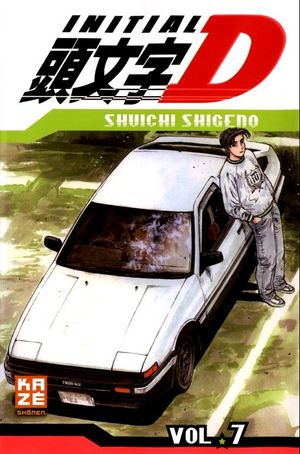 Initial D, tome 7