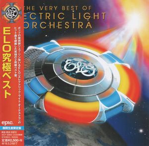 The Very Best of Electric Light Orchestra
