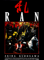 Affiche Ran Affiche Ran
