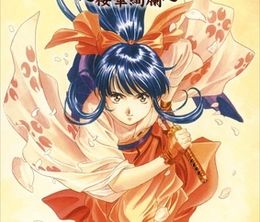 image-https://media.senscritique.com/media/000013812294/0/sakura_taisen_ouka_kenran.jpg